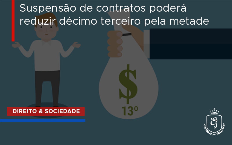 Decimo Terceiro Dra. Elaine Fernandes Blog - Escritório de Advocacia em Várzea Paulista - SP | Dra Elaine Fernandes