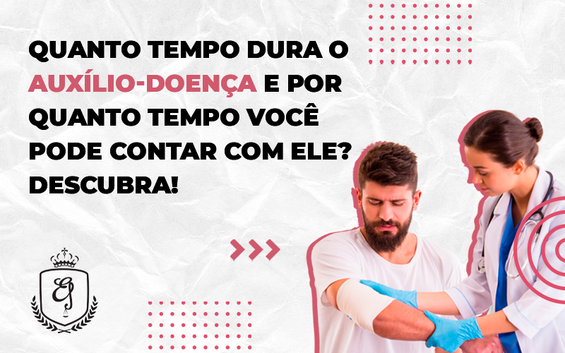 Auxilio Doenca - Escritório de Advocacia em Várzea Paulista - SP | Dra Elaine Fernandes